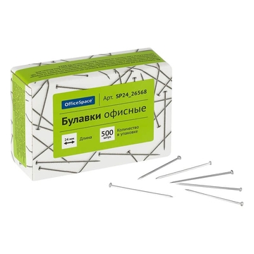 Булавки длина 24мм 500 шт. (OfficeSpace)