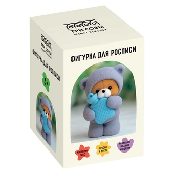 Набор для росписи фигурки из гипса "Мишутка" с красками и кистью (ТРИ СОВЫ)